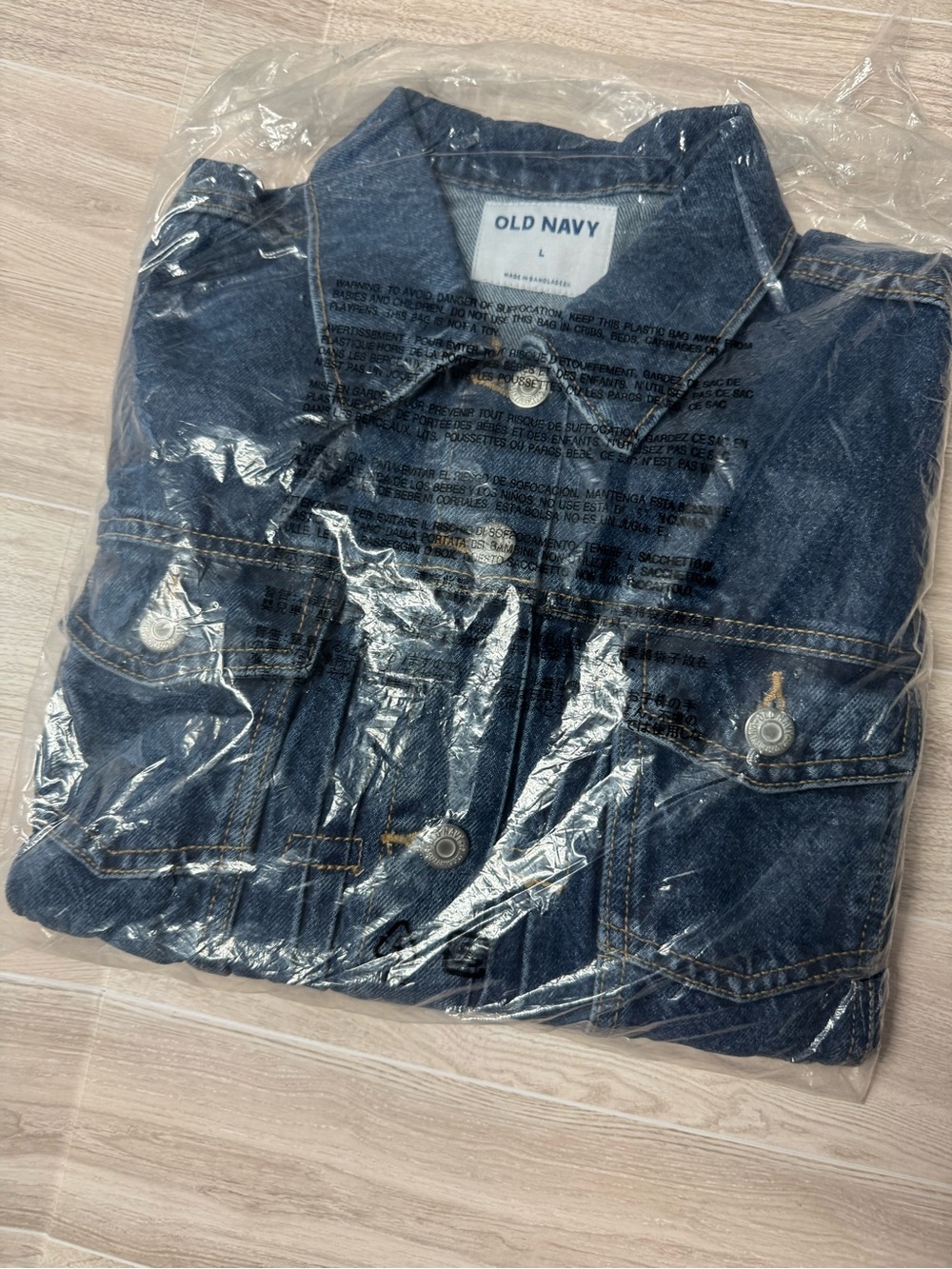 Old Navy Dark Blue Denim Jean Jacket